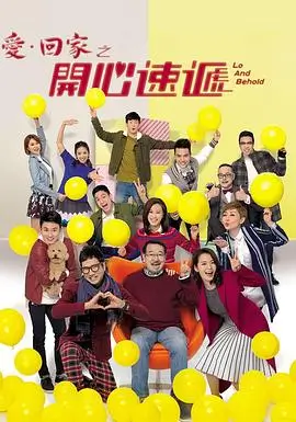 长夜档案